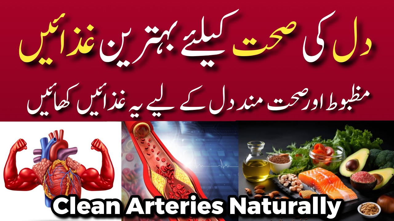 Best Foods for a Healthy Heart | Clean Arteries Naturally