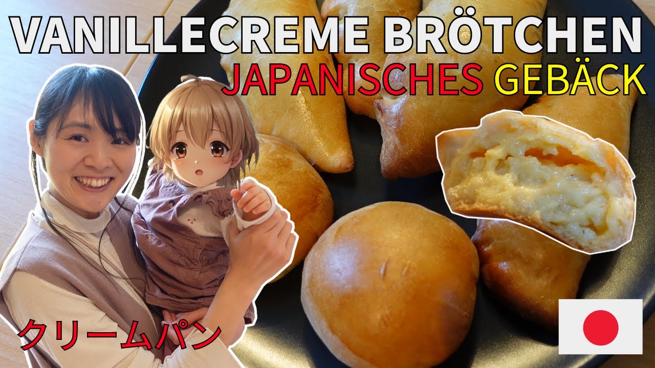 JAPANERIN bewertet DEUTSCHE Supermärkte! Wochenendeinkauf | Vanillecreme Brötchen aus JAPAN #vlog