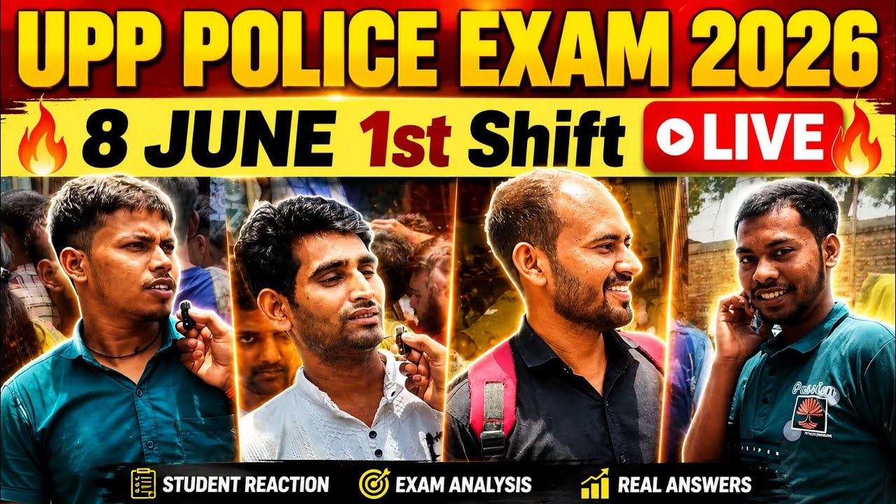 UP Police Constable 2026 | Paper Kaisa Raha? | Exam Center Live Reporting | 1st Shift Review 2026 🔥🙏