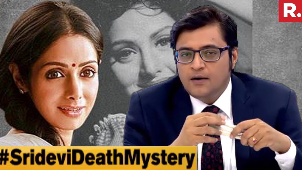 How Did Sridevi Die? #SrideviDeathMystery | The Debate With Arnab Goswami