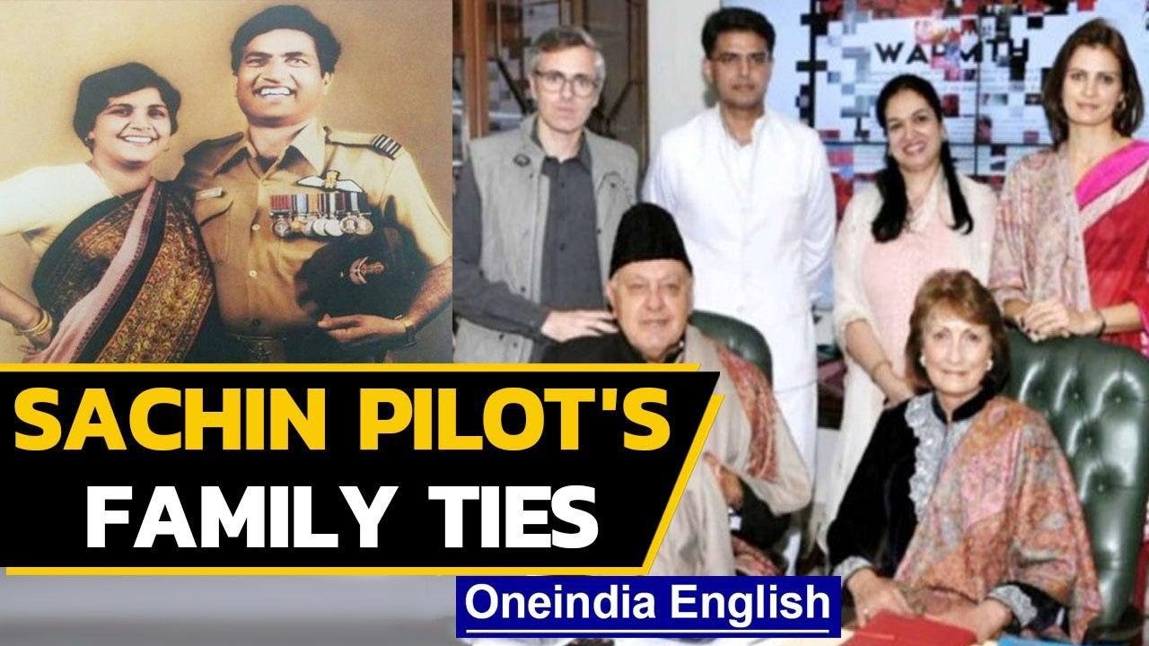 Sachin Pilot's family: Story of the surname 'Pilot', ties with Abdullahs| Oneindia News