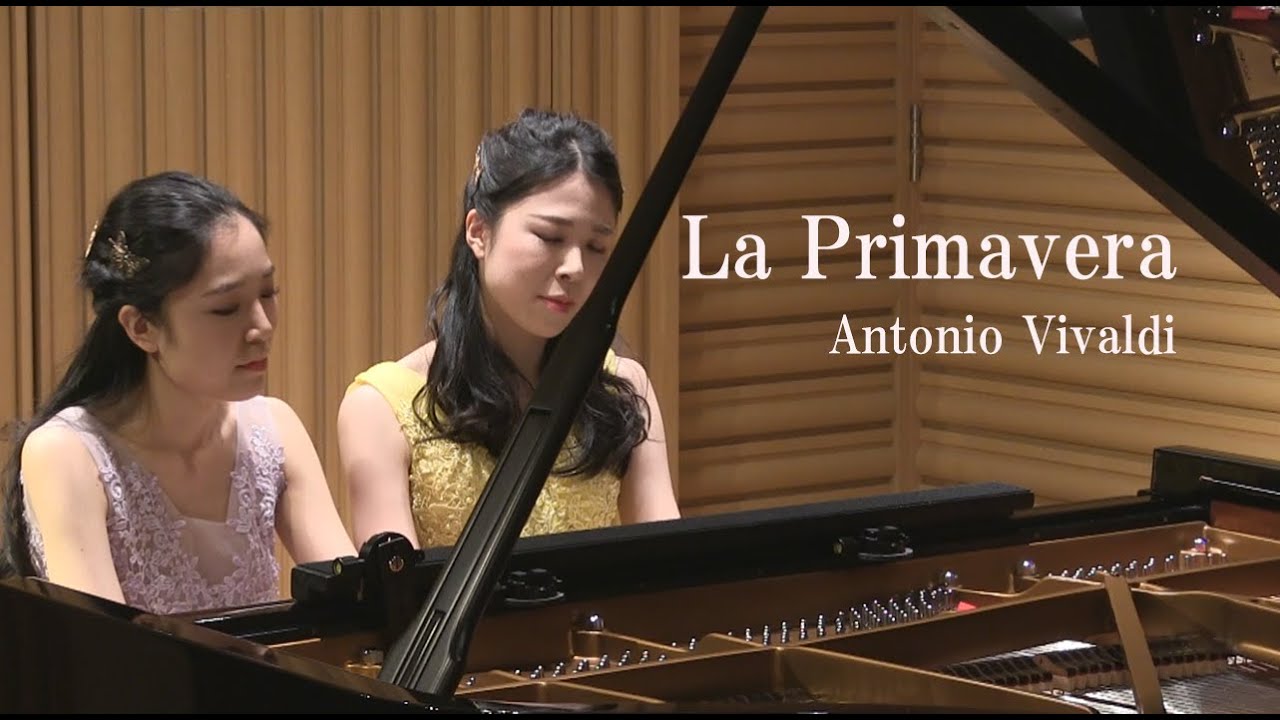 Spring | 春 | Vivaldi | ヴィヴァルディ | ピアノ 連弾 | 4hands piano | Duo OZAWA