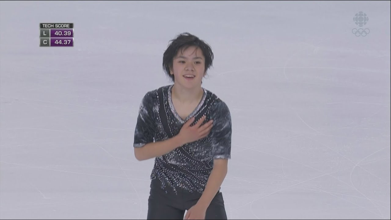 2015 TEB - Shoma Uno SP CBC