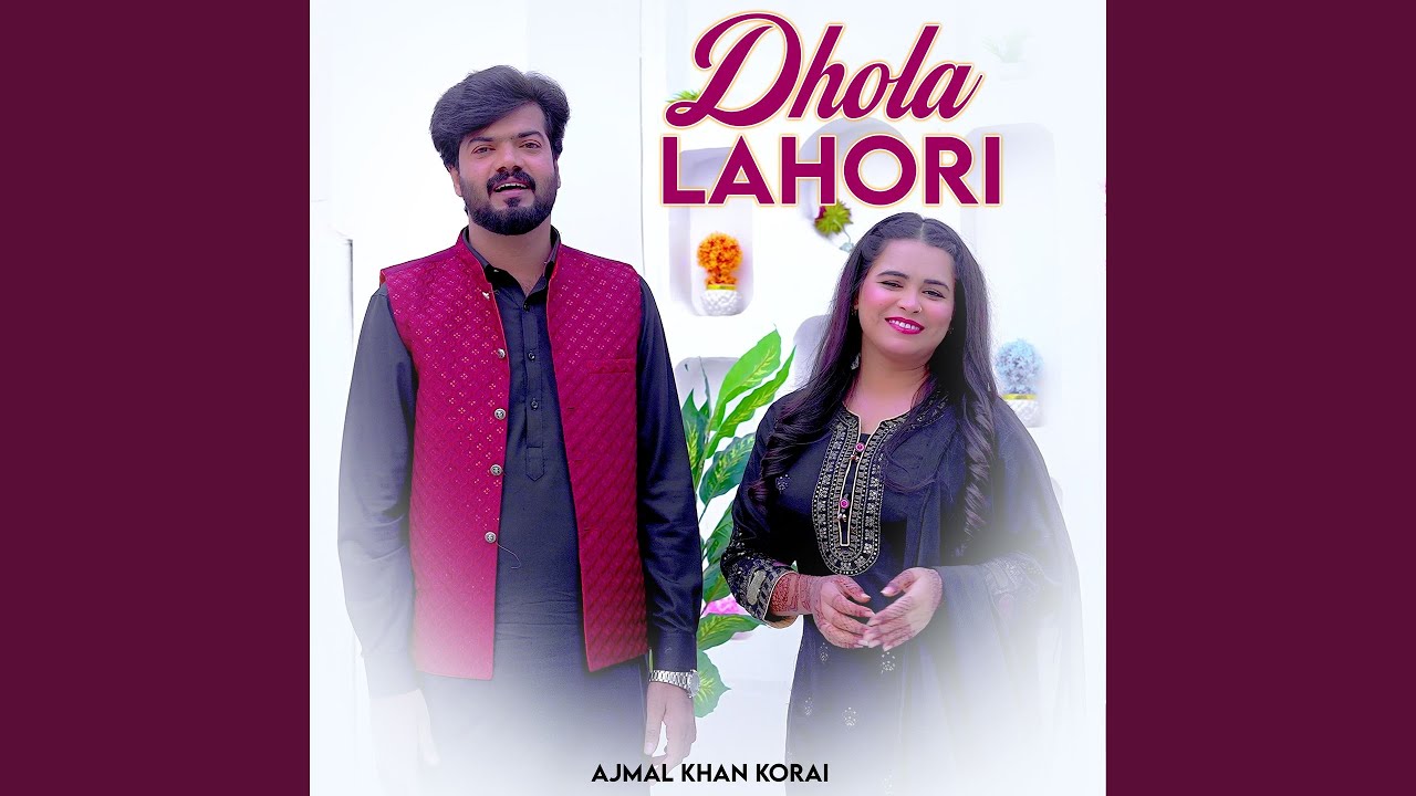 Dhola Lahori