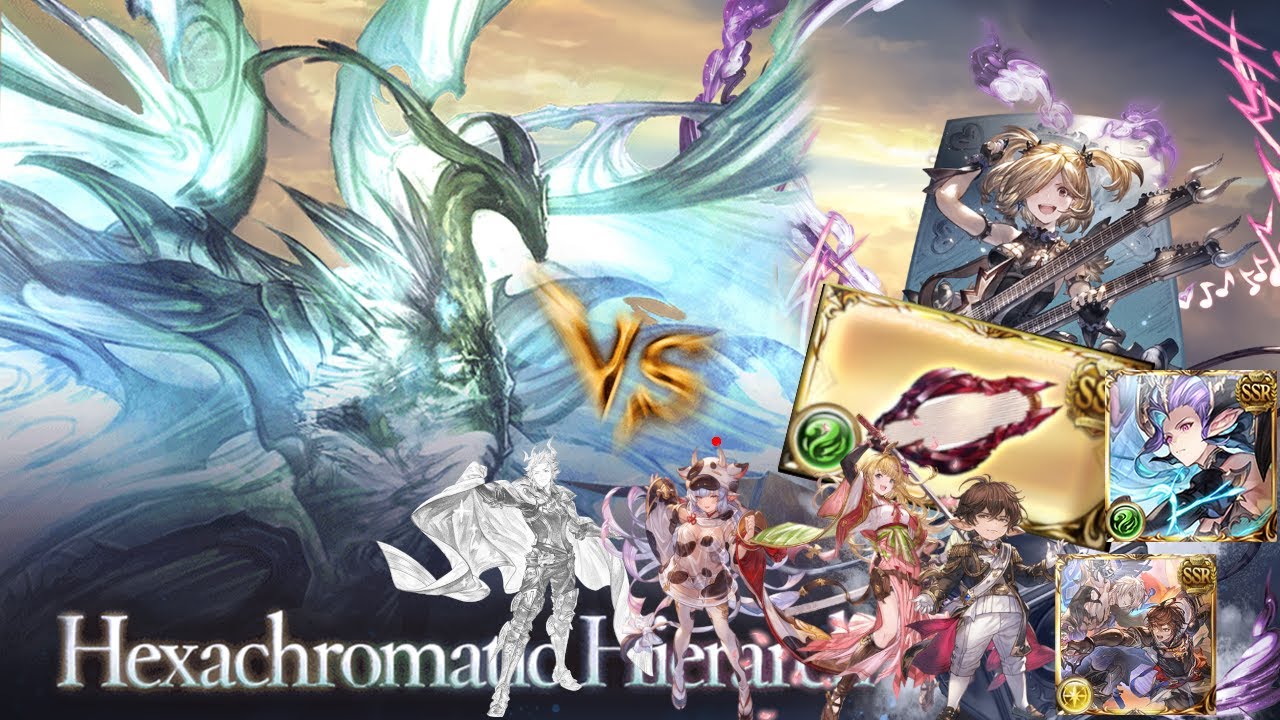グラブル 天元　マグナ 風　ライジングフォース Magna Wind Hexa guide   no siete 150