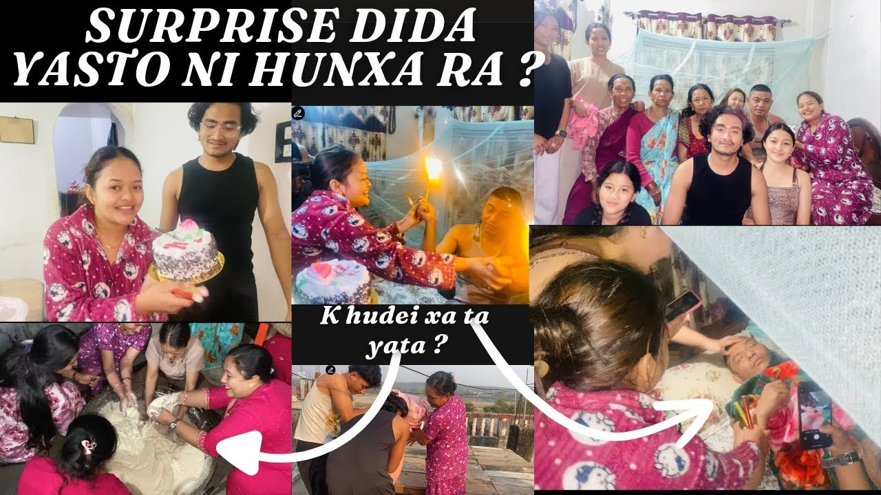 BABA LAI SURPRISE DIDA YATI SARO PARYO || SAB JANA HASNU KO DASTI 😆😆 || 