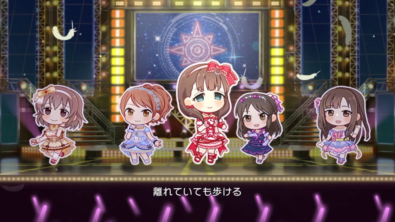「デレステ」離れていても (Game ver.) 佐久間まゆ