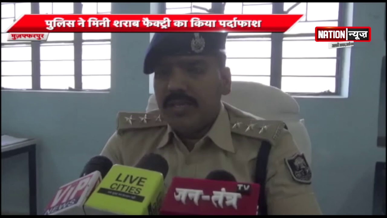 BIHAR की बड़ी खबरें, WATCH VIDEO