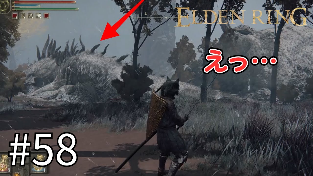 【ELDEN RING #58】なんだこの竜？？ ～ファロス砦（ケイリッド）～
