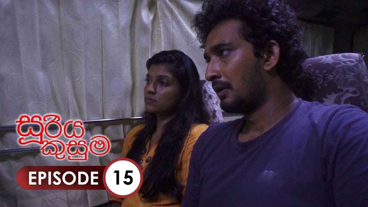 Sooriya Kusuma | Episode 15 - (2018-04-13) | ITN