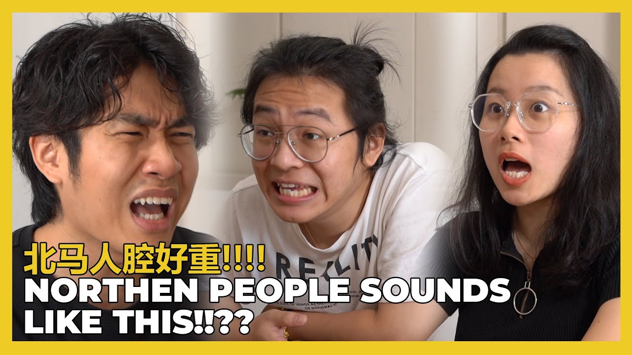 PENANG AND ABOVE SOUNDS LIKE THIS北马人腔好重
