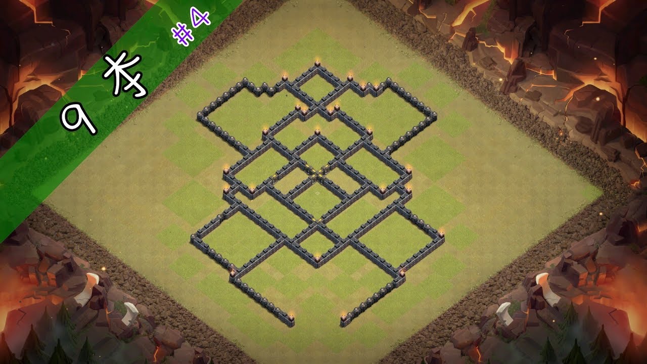 部落衝突 Clash of Clan 9本難三星強陣#4