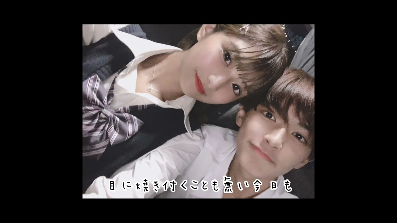 ふたみら 別れて欲しくなかった(泣)