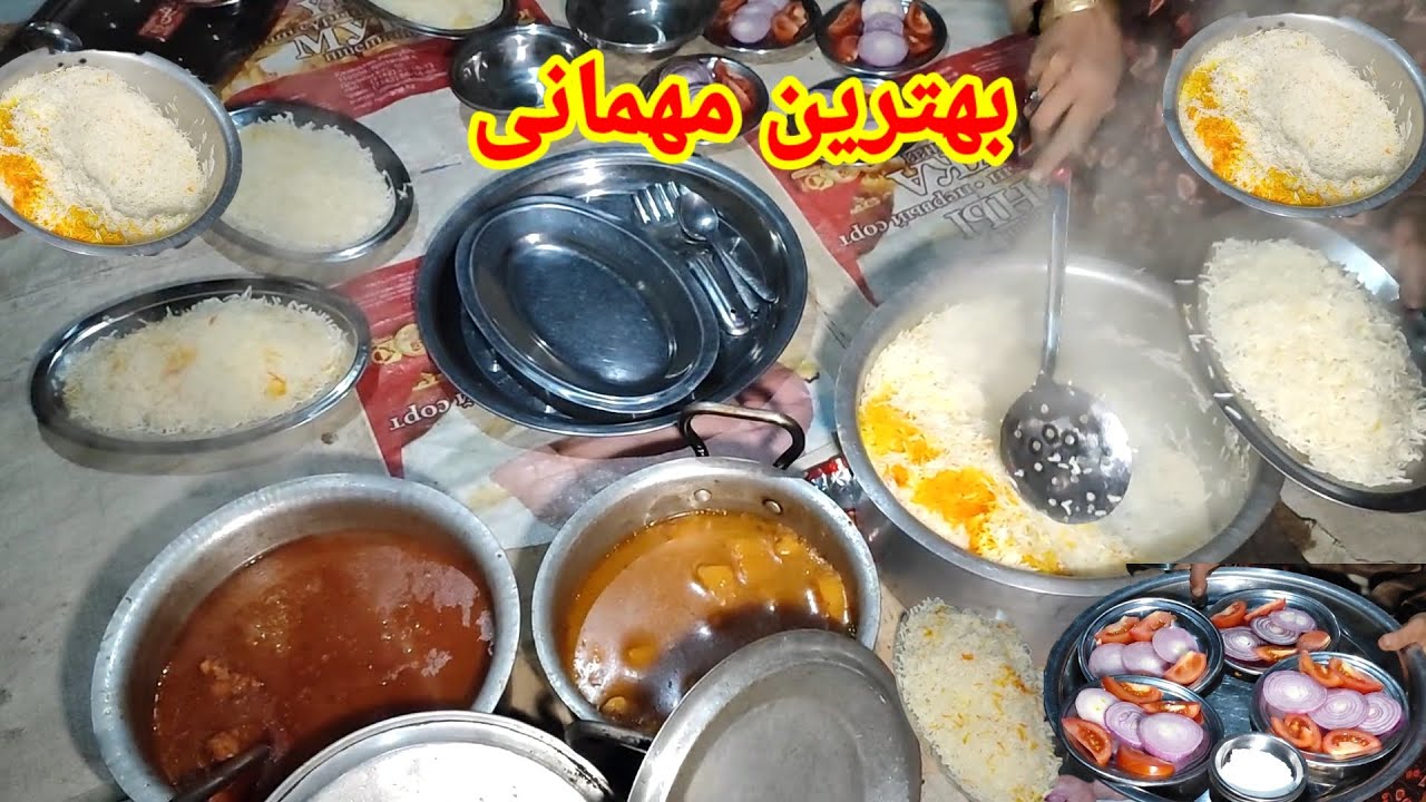 بهترین مهمانی این تور
