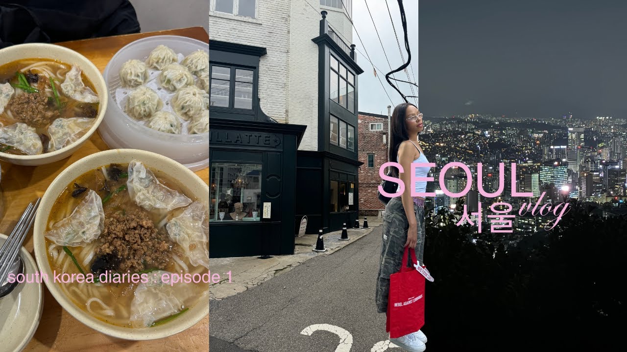 seoul vlog ep 1 : premier jour à Séoul ˚꩜。