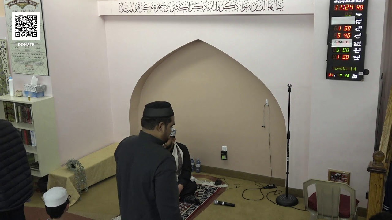 Ramadan Taraweeh Night 25