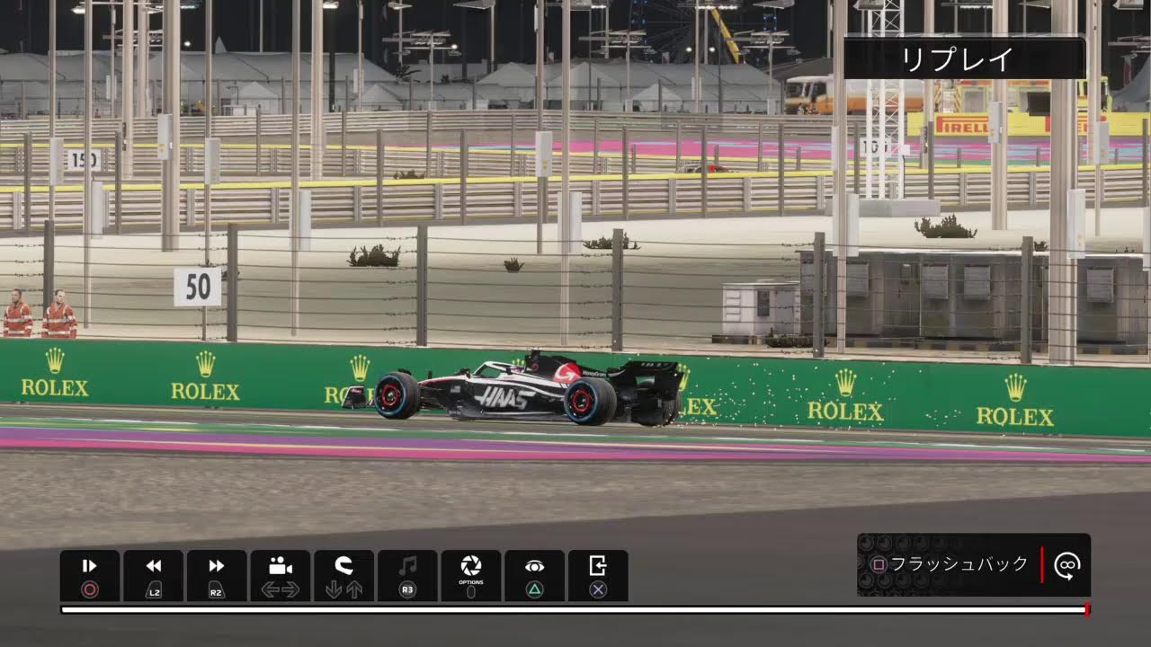４　Ｆ１　２３。です、ゲーム…　→→→消費税へらすﾉﾜ、お金多く使えるヒトにお金わたすヨウなもんよ？！…配ろうお金♪wW
