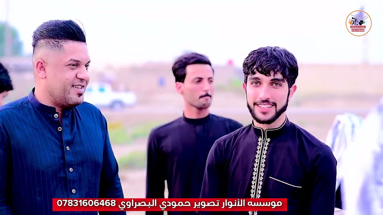 حفل زفاف الخلوق صادق هاشم   😍الف  مبروك الحجز 07831606468