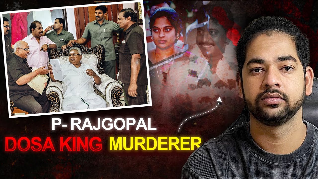 Creepy Murder Case of Sarvanaa Bhawan || Dosa King Murder Case 