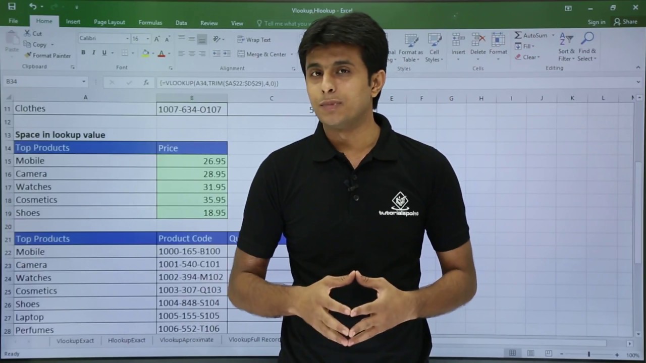 MS Excel — ВПР с обрезкой
