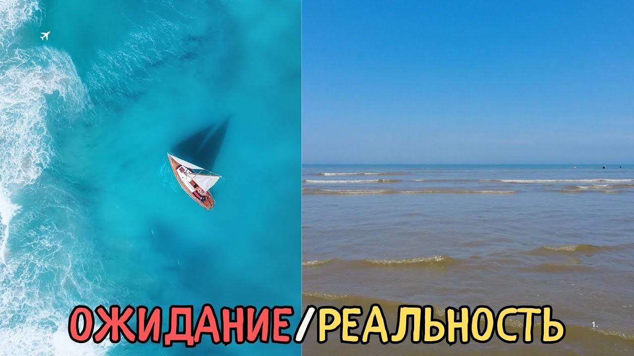 Отдых на море 2023 🏖️(Корея,пляж Тэан) | Жёлтое море | Кемпинг по-корейски 🏕️