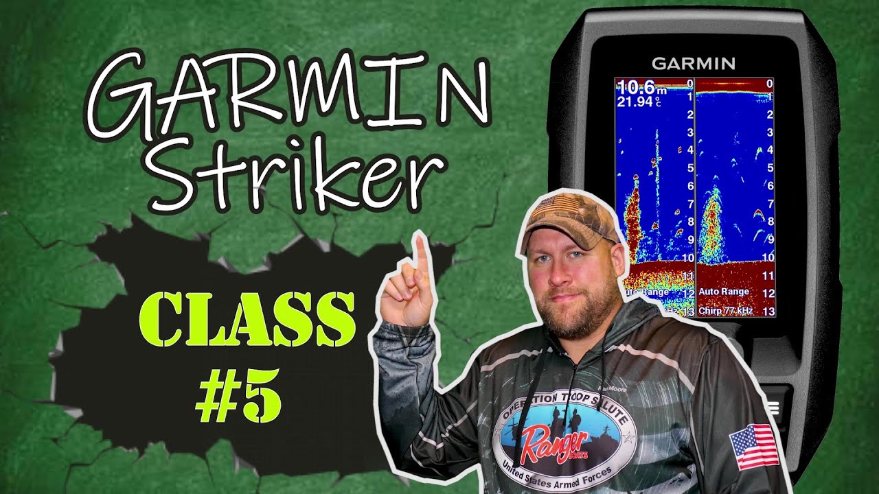 Учебное пособие по сонару Garmin Striker (часть 2) Класс 5