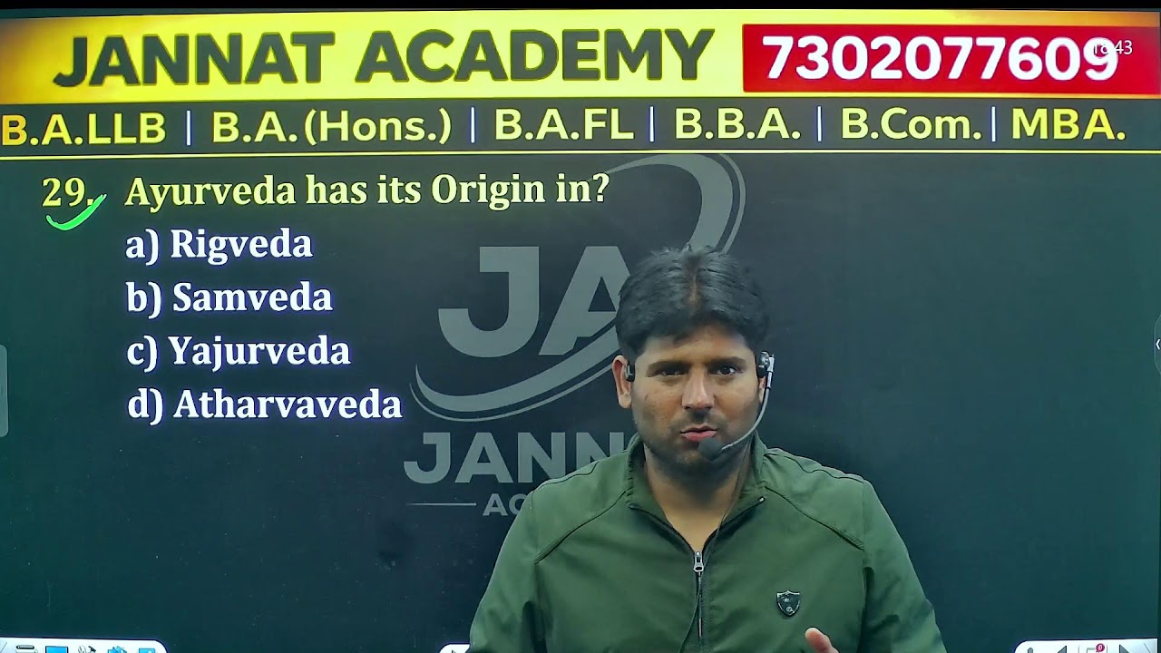 AMU Entrance 2026 Complete General Awareness Preparation | All Courses Covered