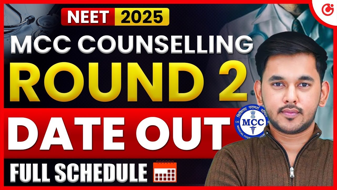 🚨 NEET UG 2025 Round 2 MCC Counselling Dates OUT | Choice Filling, Reporting & New Result Date  💥