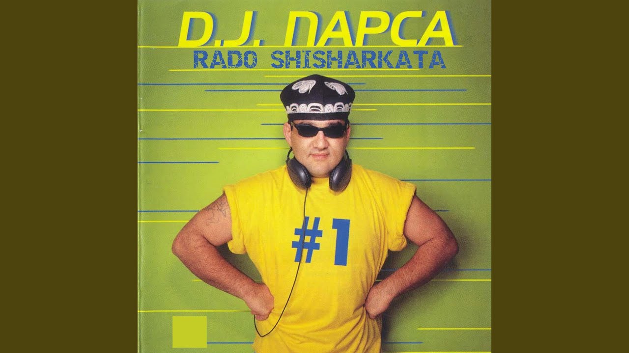 Единствена