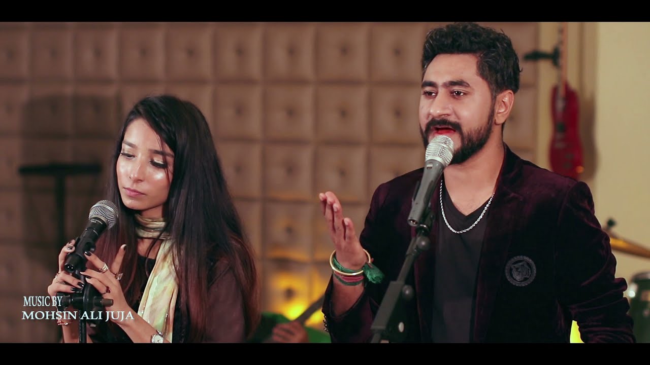 Ali (A.S) Shah e Mardan  | Mohsin Ali Juja | Samya Gohar  | Teaser 2021 #OFFNOTES