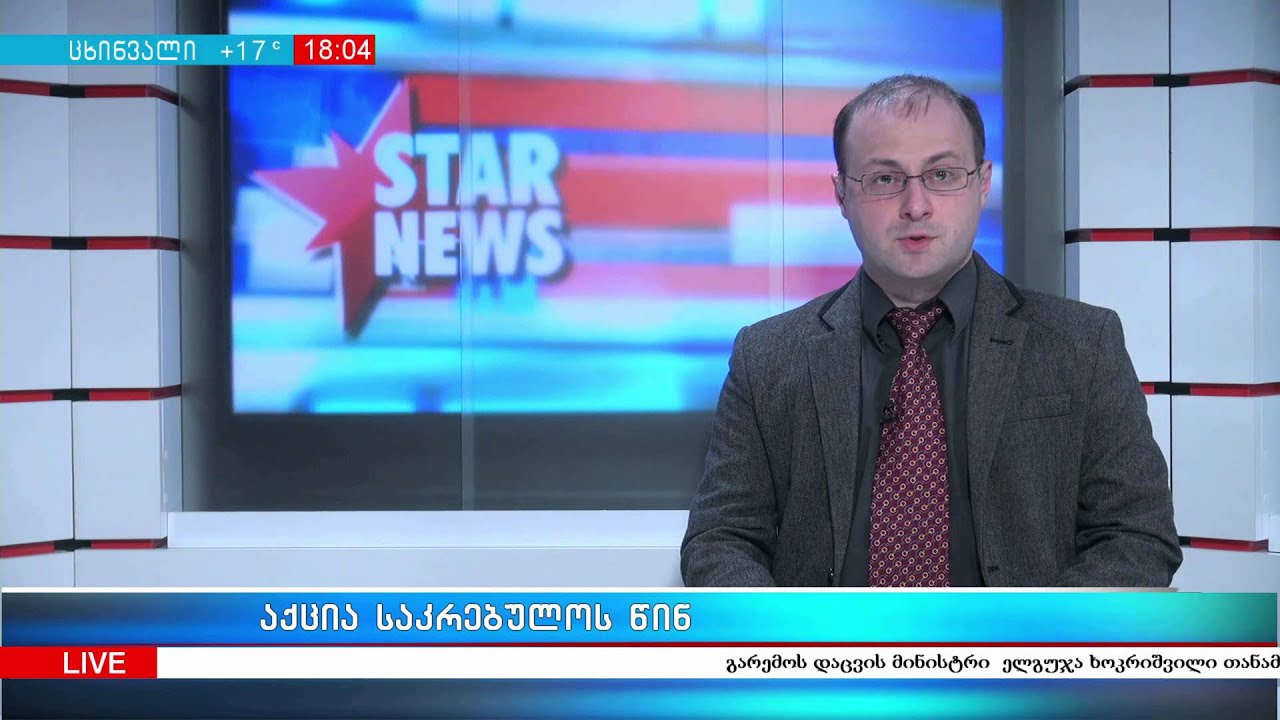 NEWS 18 00     28 04 2015