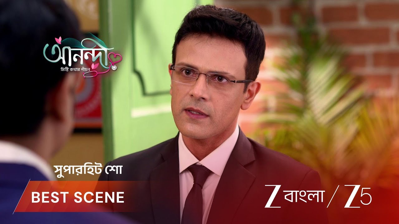 ANONDI | EP - 506 | Best Scene 3 | Jun 4 2026 | Zee Bangla