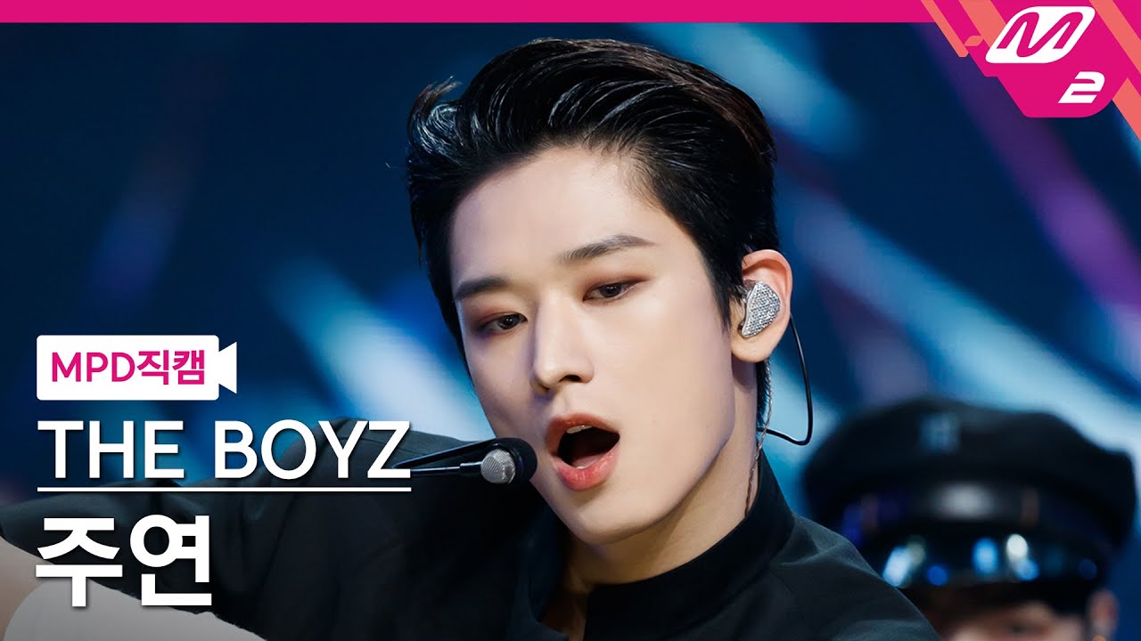 [MPD직캠] 더보이즈 주연 직캠 4K 'MAVERICK' (THE BOYZ JUYEON FanCam) | @MCOUNTDOWN_2021.11.11