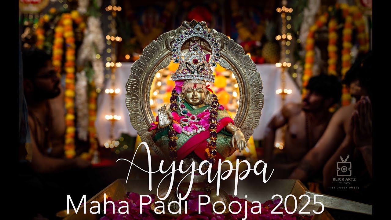 Ayyappa Maha Padi Pooja 2025  Coventy  | Highlights | 4K | Teaser | London | Klick Artz Studio's