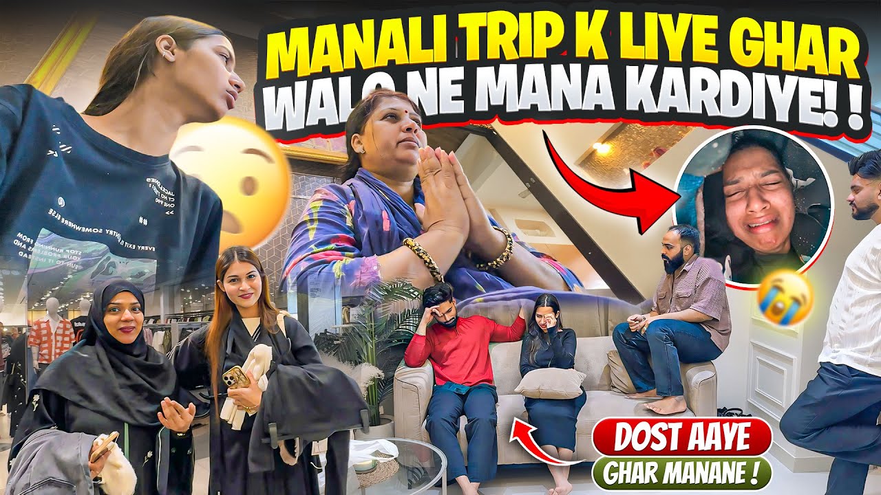 Manali Trip K Liye Gharwalo Ne Mana Kardiya😭Dost Aaye Gar pe Baat karne🥲Dream Trip ❤️|Aarti vlogs |