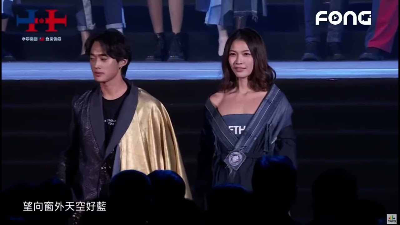 2024國慶晚會-王ADEN演出