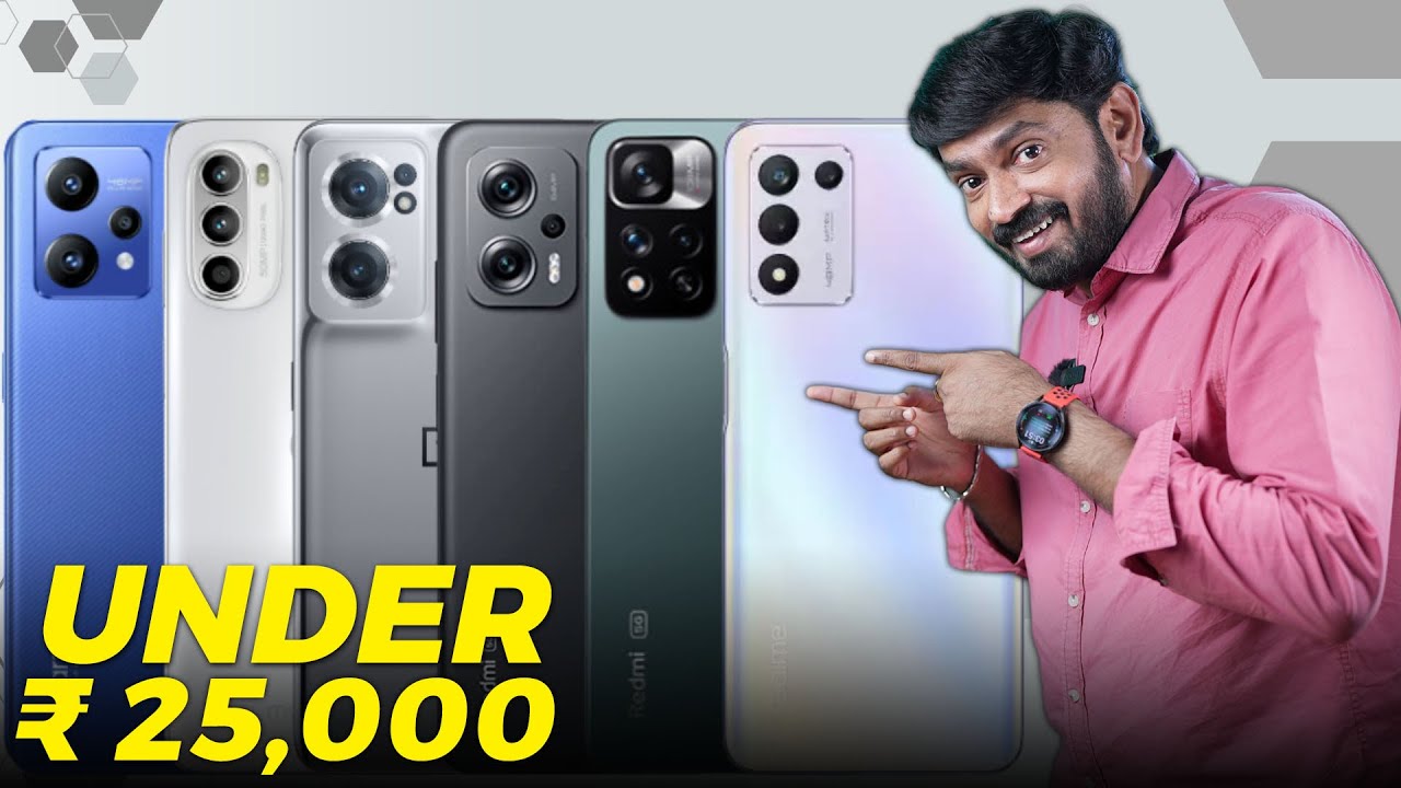 Best Smartphone Under 25000 Rs In November 2022 !!!