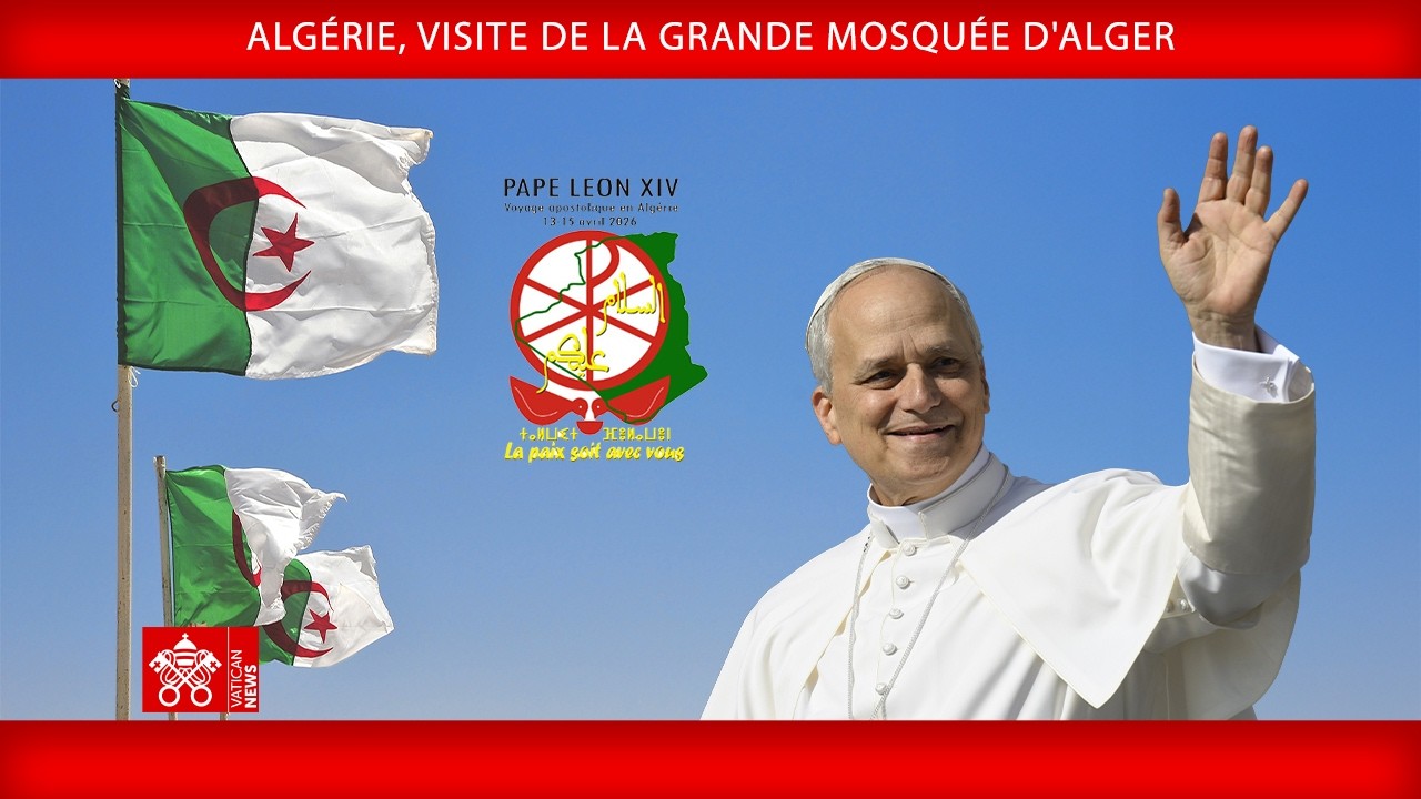 Alg&eacute;rie, visite de la Grande Mosqu&eacute;e d'Alger, 13 avril 2026, Pape L&eacute;on XIV