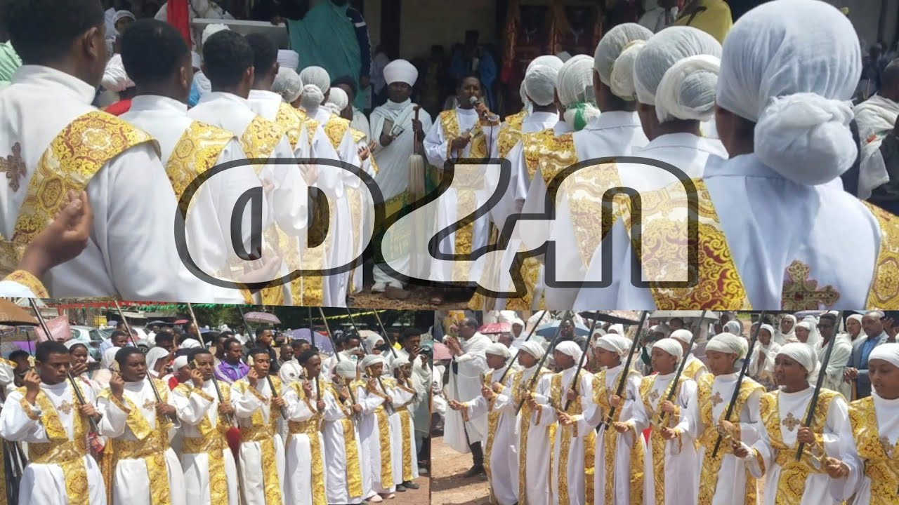 የሠንበት ተማሪዎች ወረብ|| yesenbet temariwoch wereb