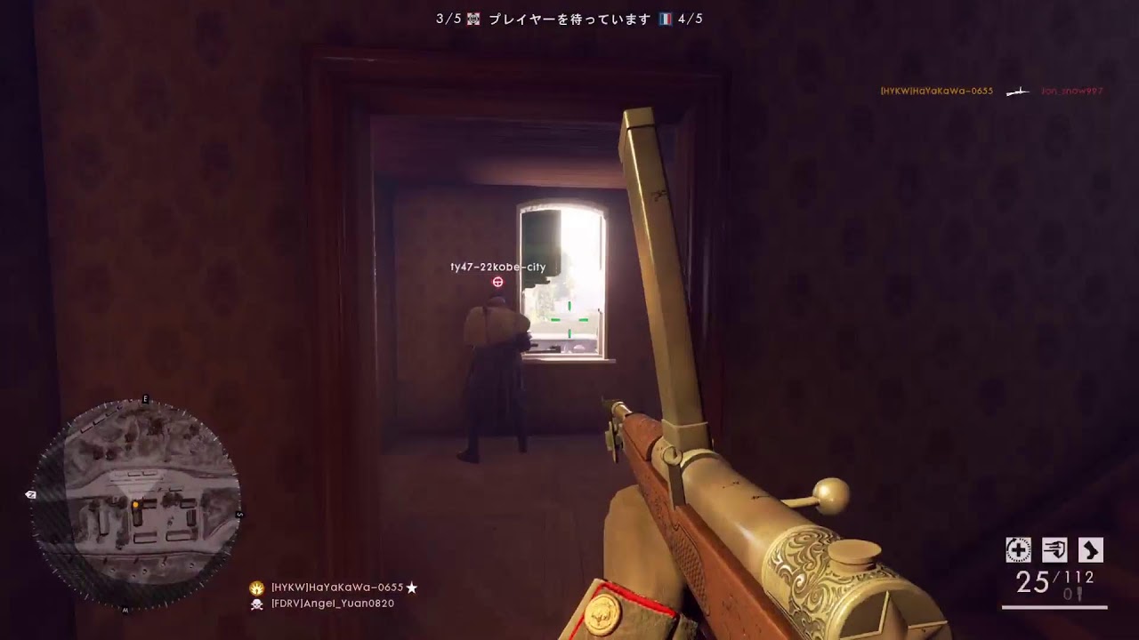 BF1.～我が小隊よ永遠なれ。～.PS5