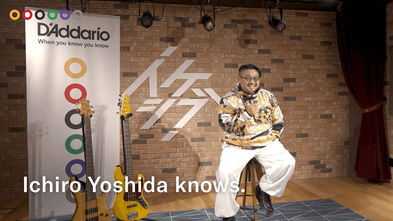 Ichiro Yoshida knows: NYXL by D’Addario