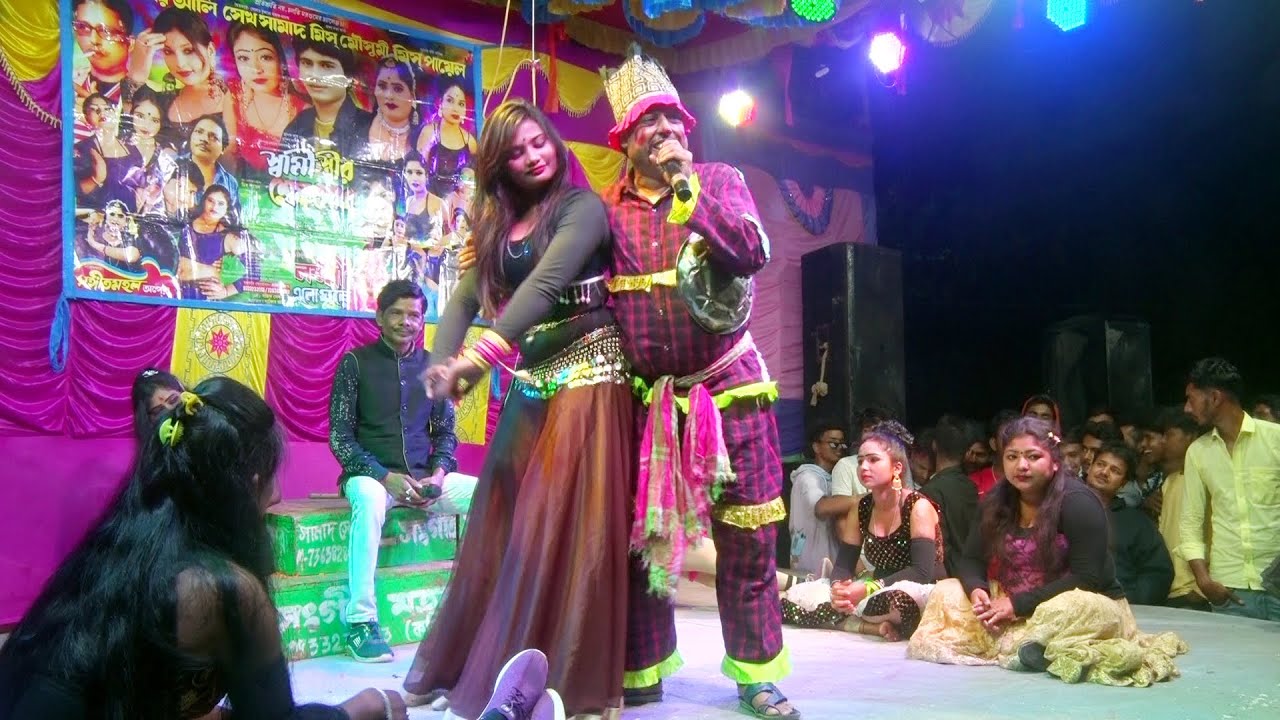 মাস্টারে ছোটো আমার বড়ো । সাবির আলি ও পিংকি । Songeet Mahal Opera