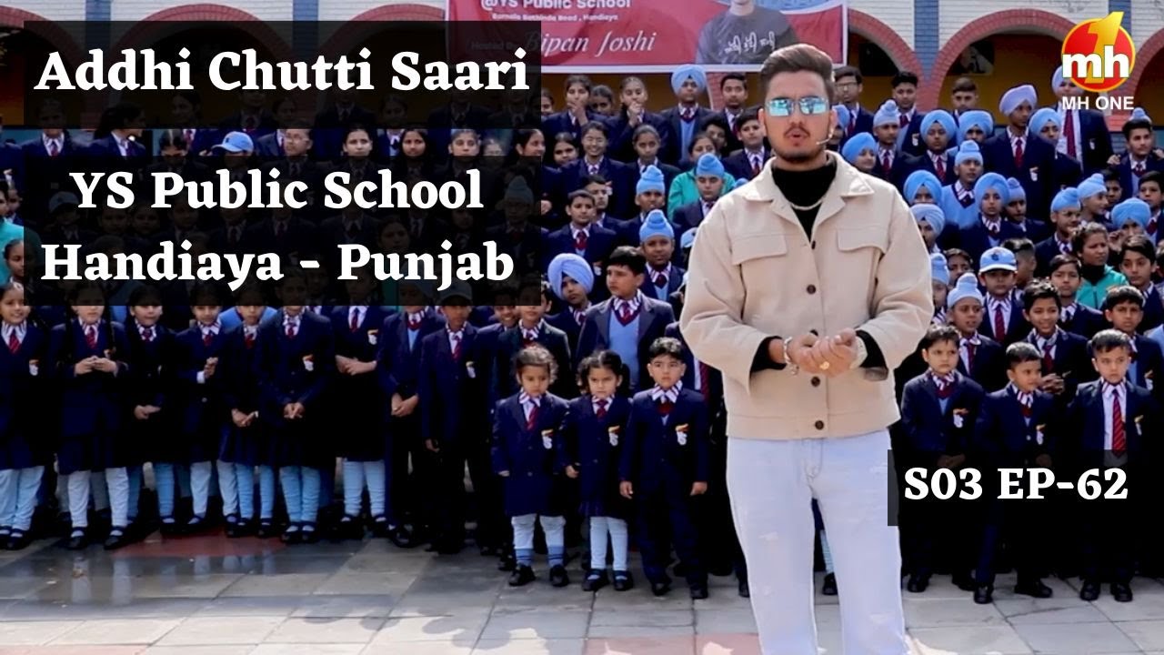 Addhi Chutti Saari-S03 | EP-62 | YS Public School - Handiaya | Bipan Joshi