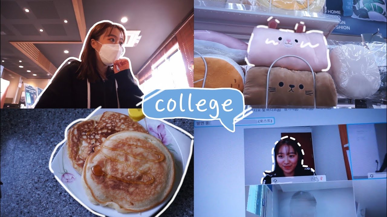 🇰🇷First week of college (freshman edition💫)