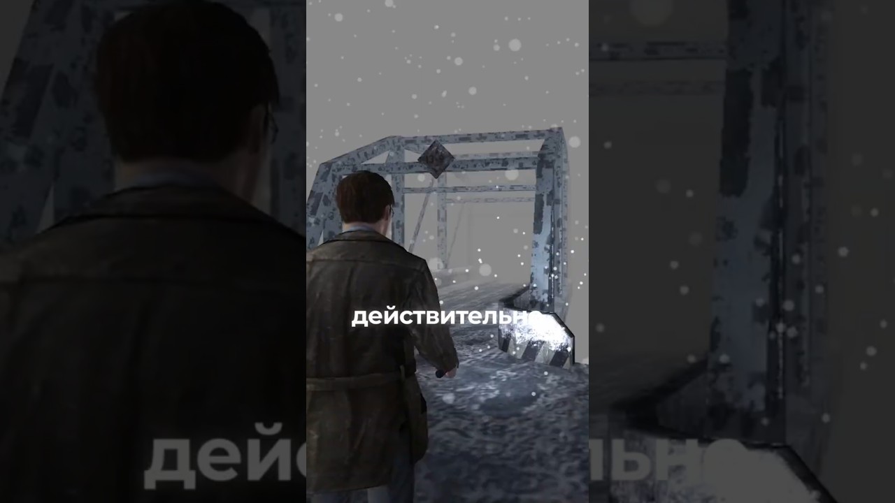 Silent Hill: Shattered Memories опередила время - Игра, которая реально следит за тобой