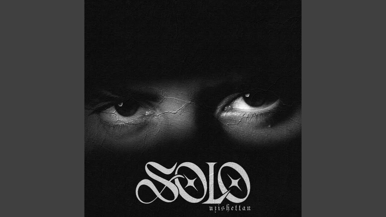 Solo