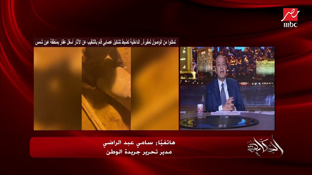 هل كان سكران؟.. الحكاية يعرض فيديو متداول للحظة تصادم سيارتي زايد التي أودت بحياة ٤ شباب..