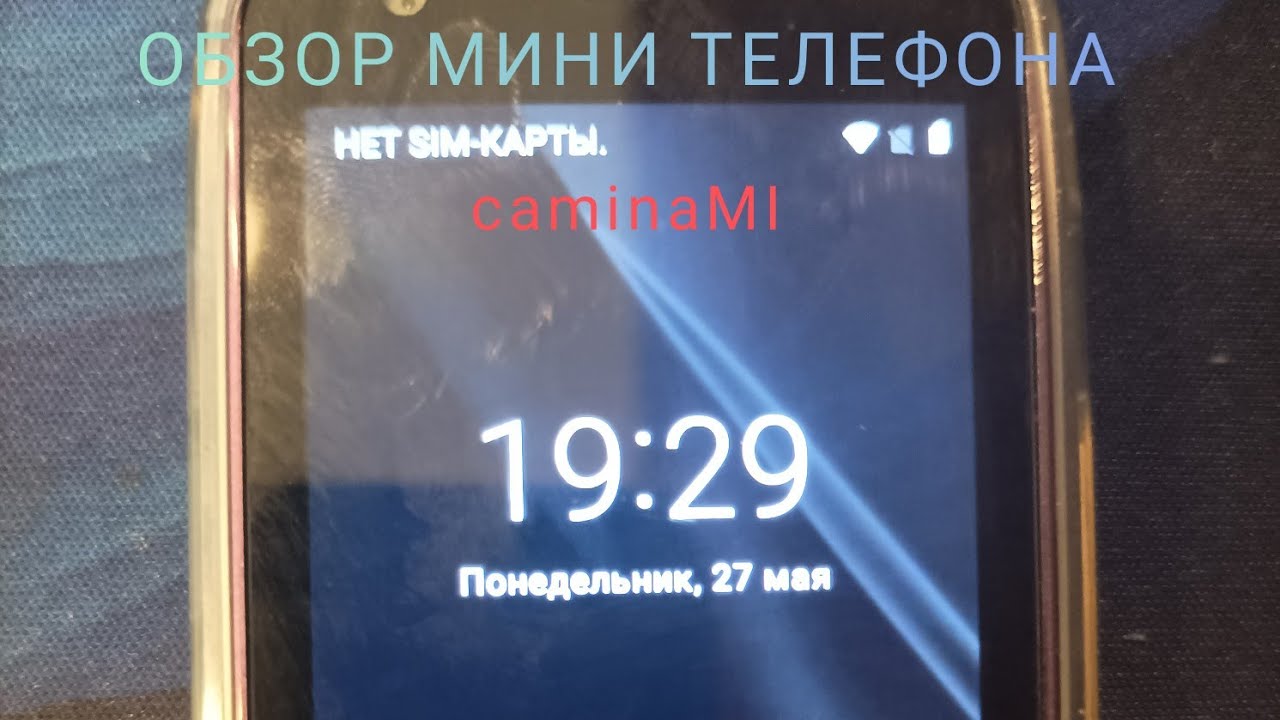 обзор телефона | Мини смартфон XS15 на 16гб / мини смартфон 4G 2 sim Soyes 4/16GB