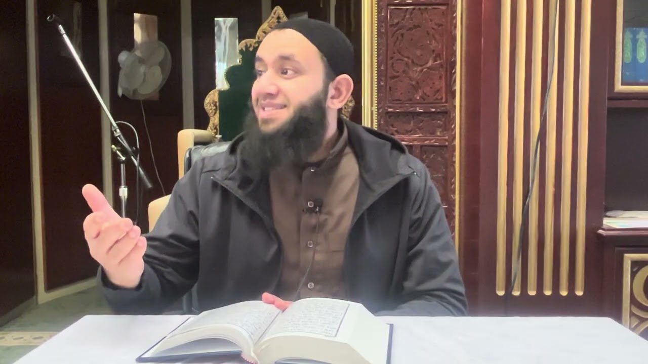 Day 7 | Tafseer-e-Quran |  Maulana Umar #islam #quran #muslim #deen 