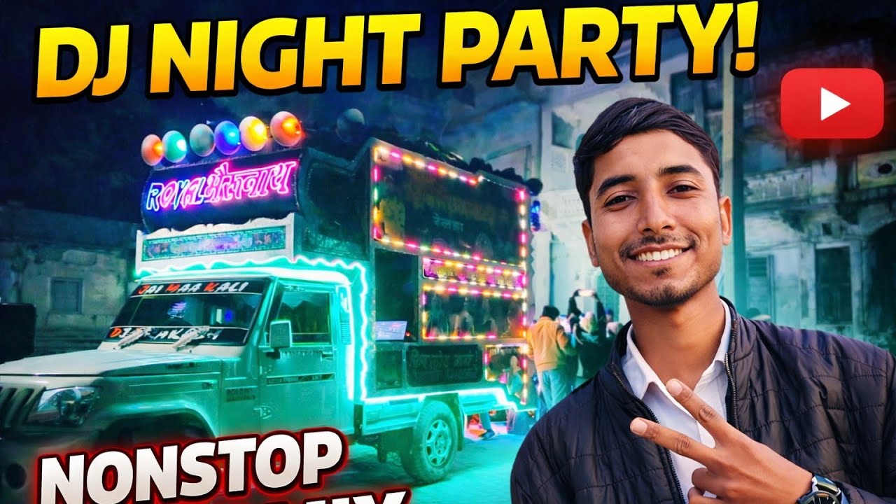 # birthday party vlog! जन्म दिन कैसे मनाते है? #viral 